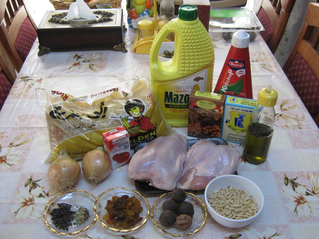 Kabsa cu pui – specific tarilor arabe