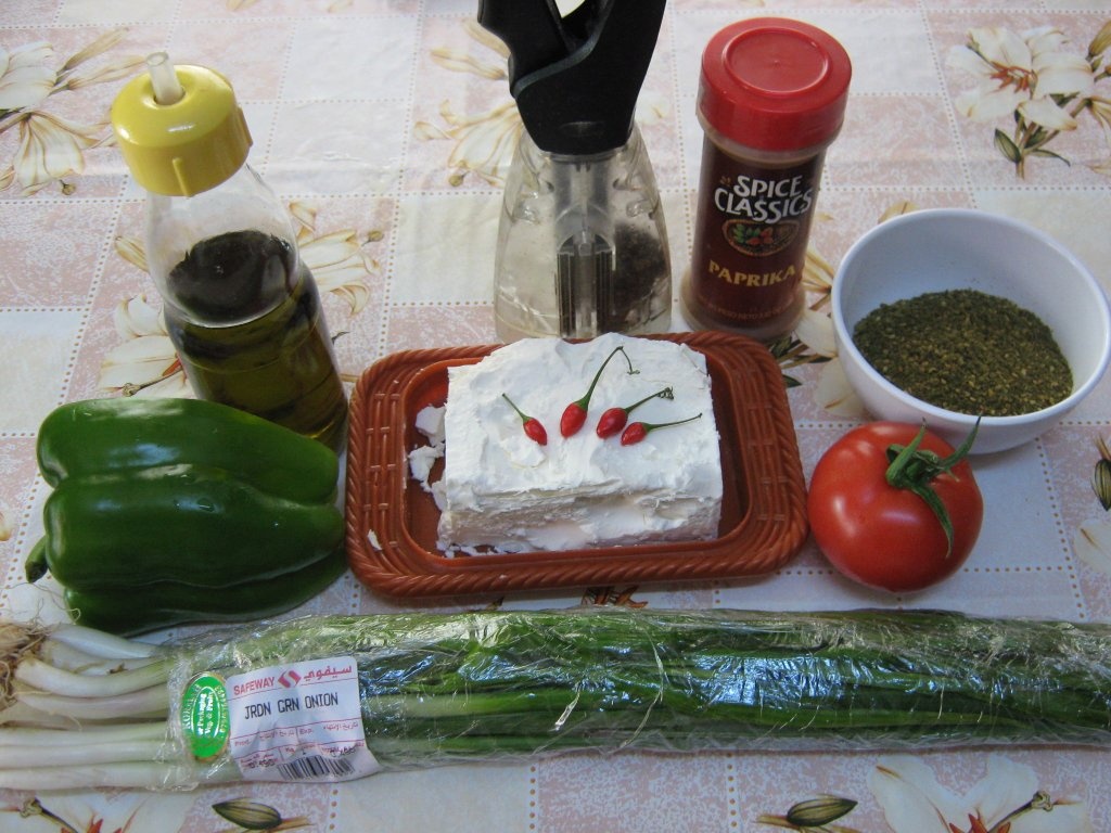 Aperitiv picant cu telemea de oaie-“Shankalish”