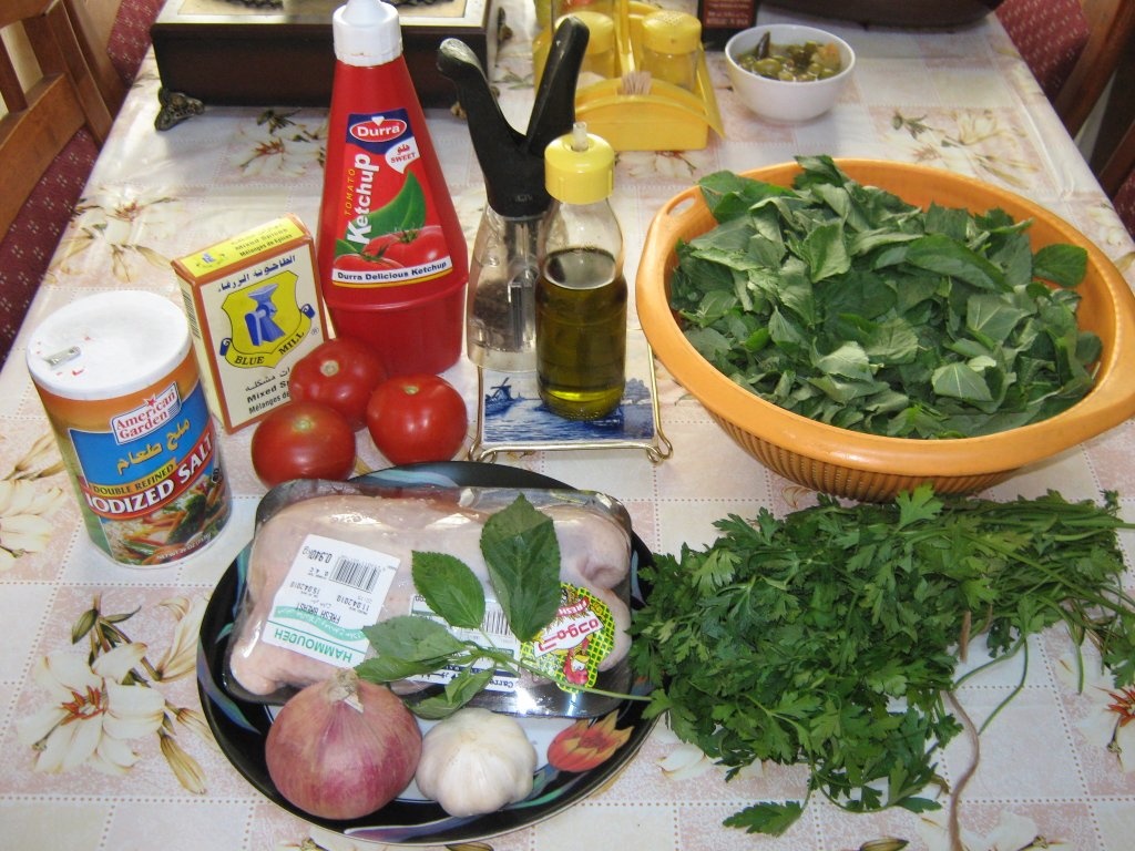 Supa de iuta cu pui –"Mlukhieh"-Specific tarilor arabe