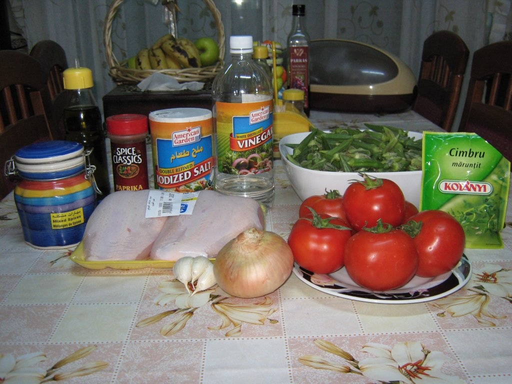 Bame cu pui la cuptor - specific tarilor arabe