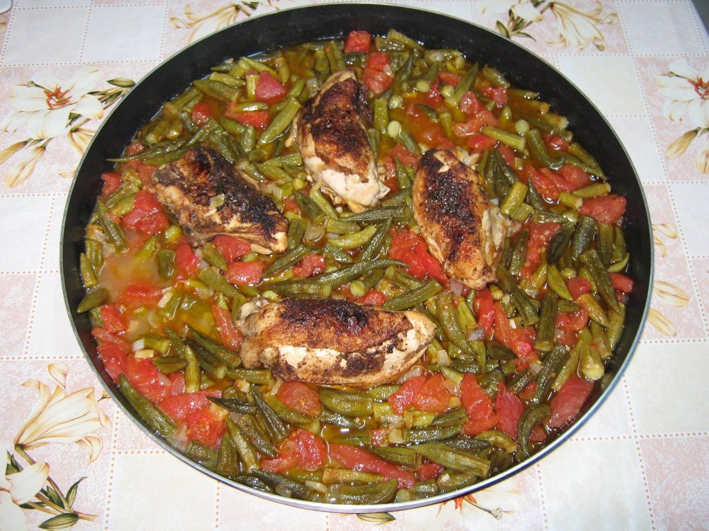 Bame cu pui la cuptor - specific tarilor arabe