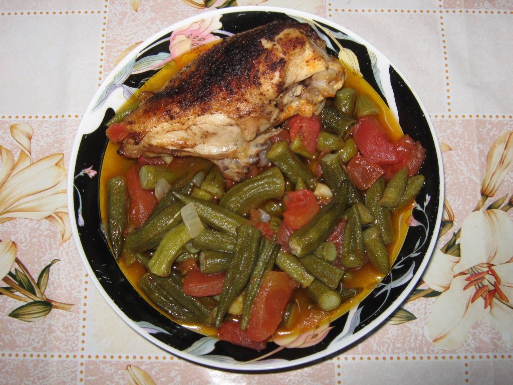 Bame cu pui la cuptor - specific tarilor arabe