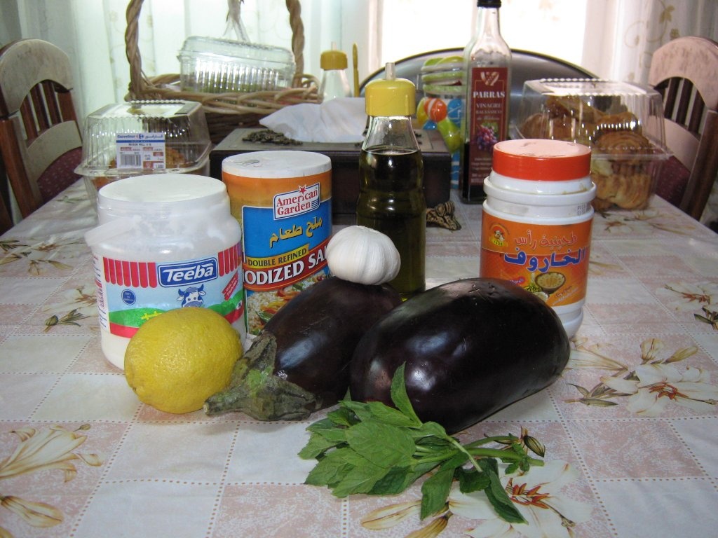 Salata de vinete cu pasta de susan- Mutabal betinjean –specific tarilor arabe