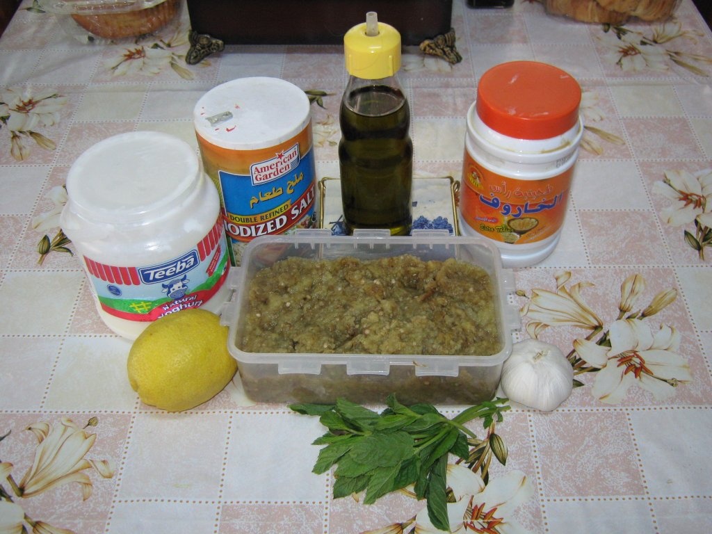 Salata de vinete cu pasta de susan- Mutabal betinjean –specific tarilor arabe