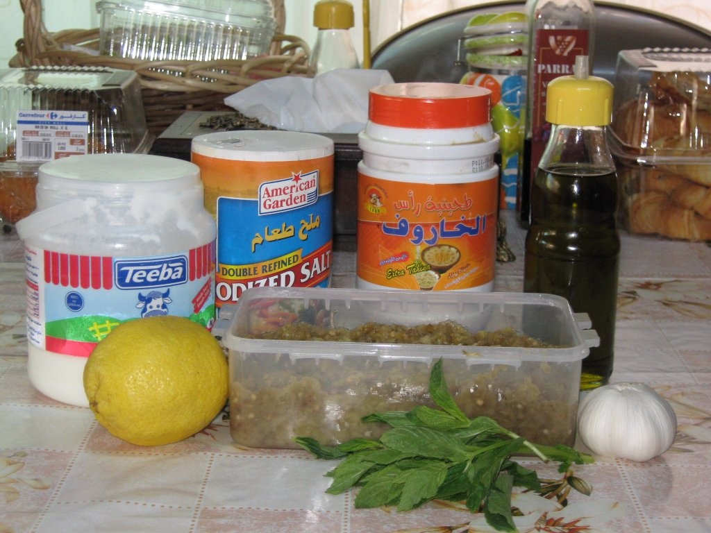 Salata de vinete cu pasta de susan- Mutabal betinjean –specific tarilor arabe