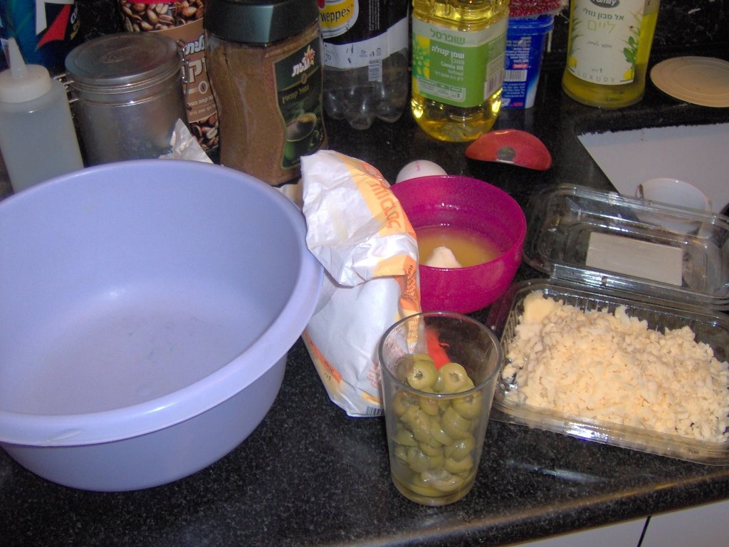 Mafinim cu branza si masline