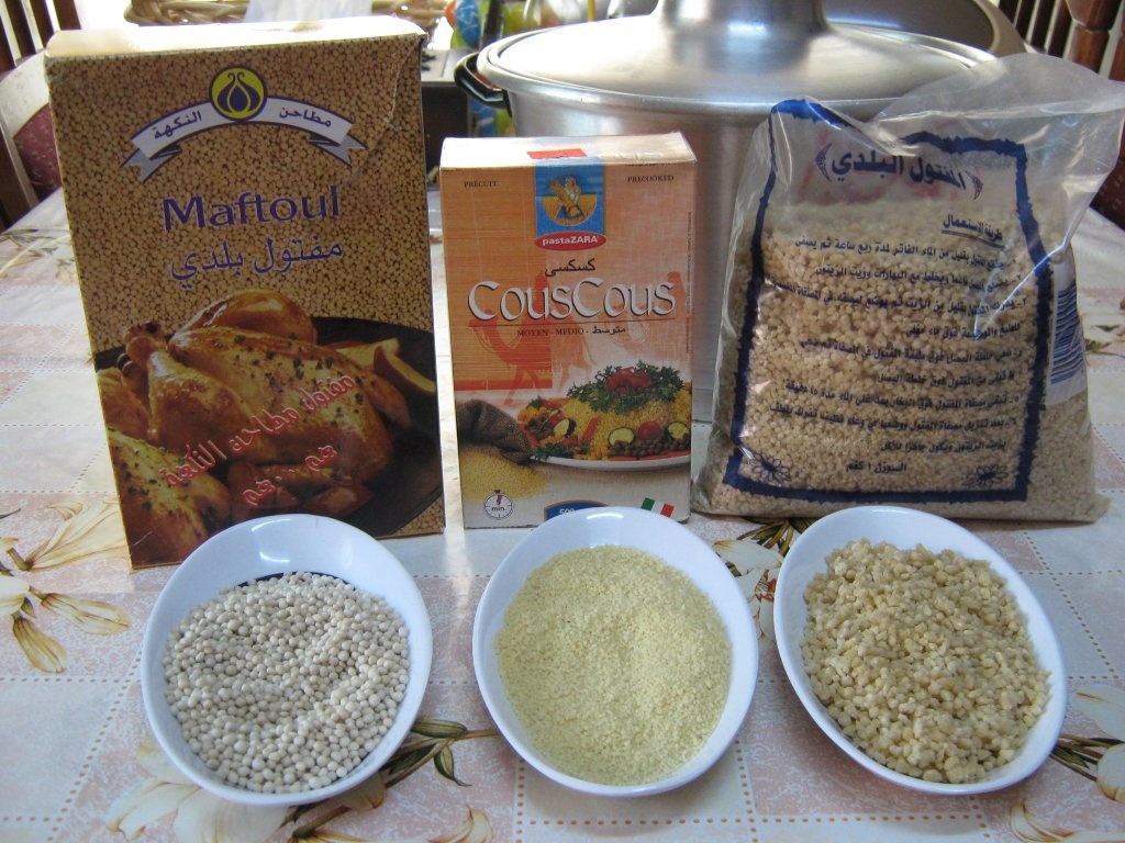 Maftoul cu pui- specific Palestinei