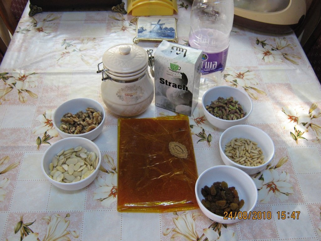 Halaweh gamardin-Budinca de caise uscate-specifica Ramadanului