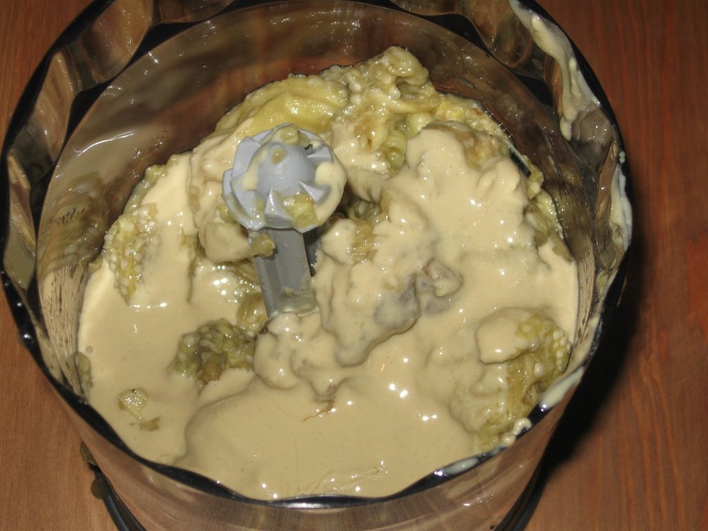Baba ghanoush