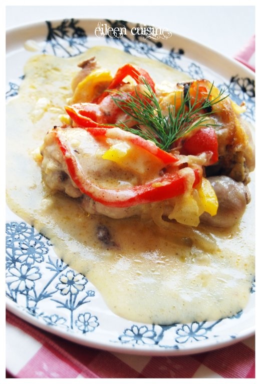 Piept de pui cu crema cheddar