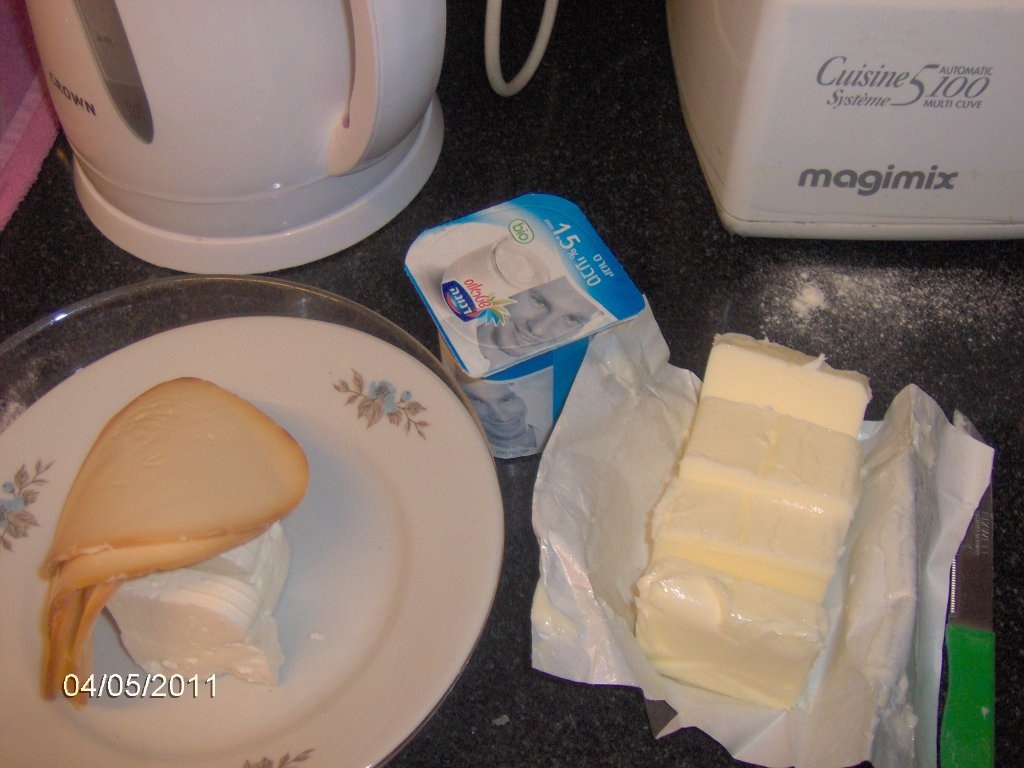 Piine in stil bulgaresc