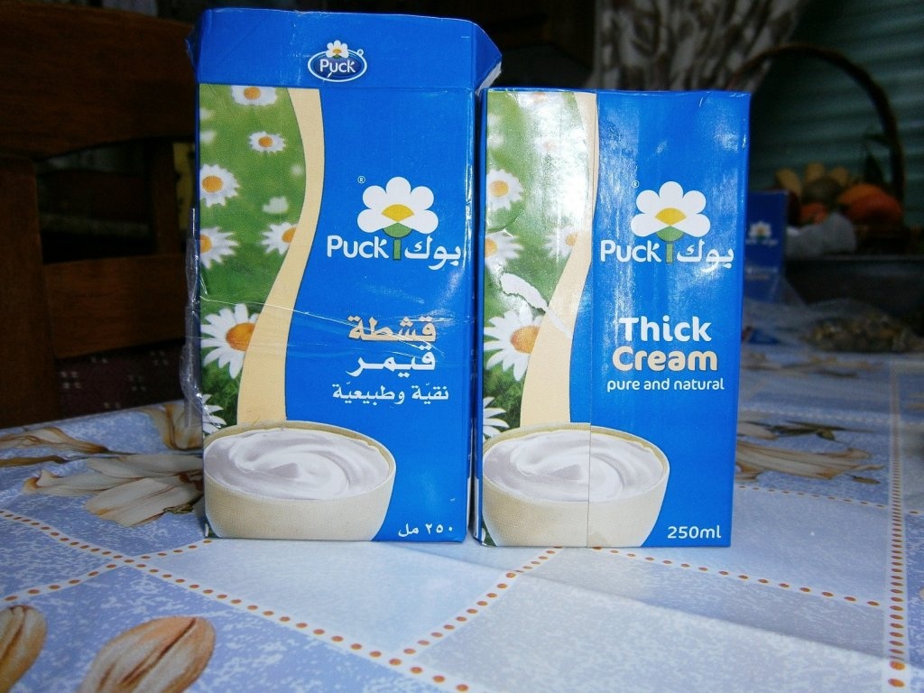 "Um Ali"-Prajitura "Mama lui Ali"