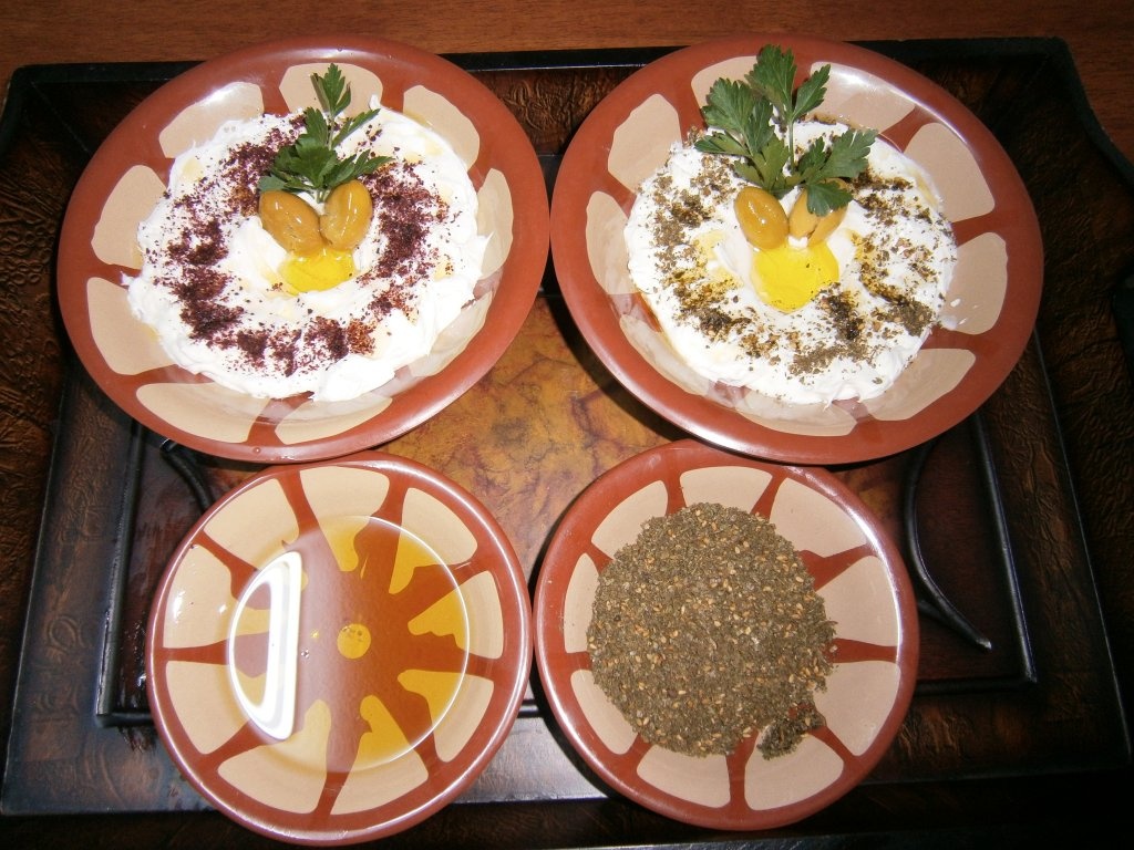"Labaneh" cu za'atar