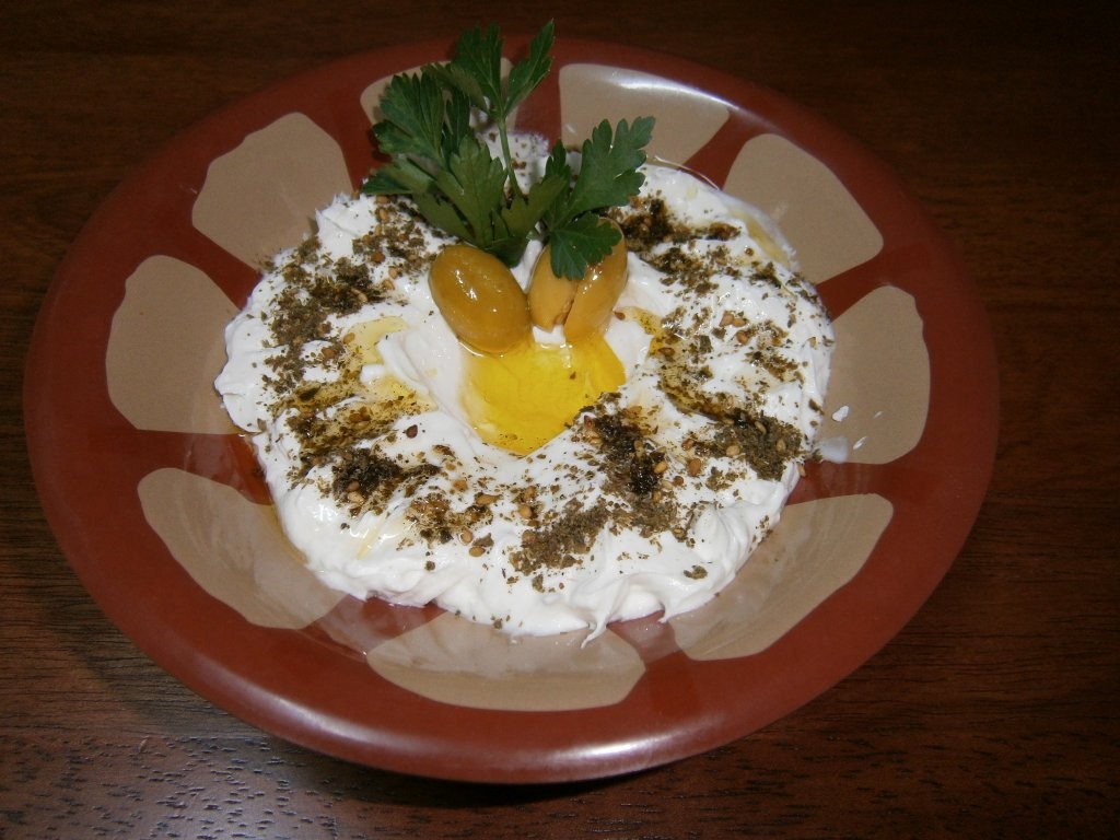 "Labaneh" cu za'atar