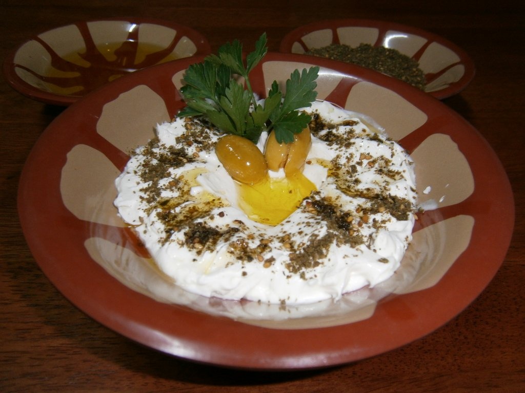 "Labaneh" cu za'atar