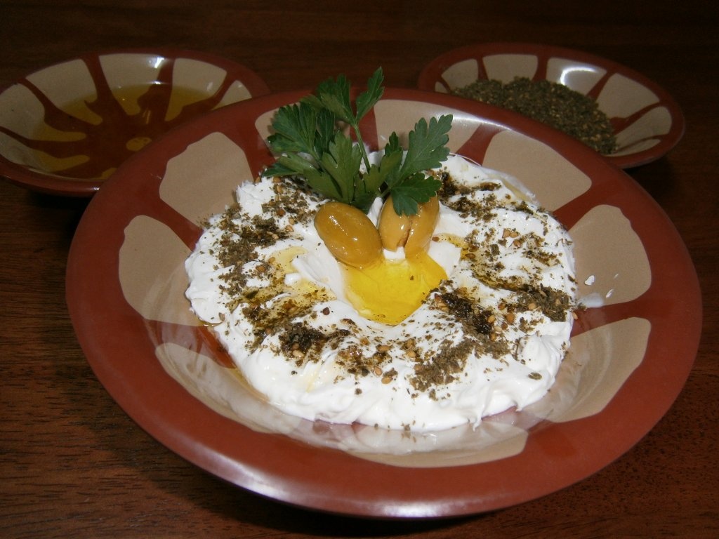 "Labaneh" cu za'atar