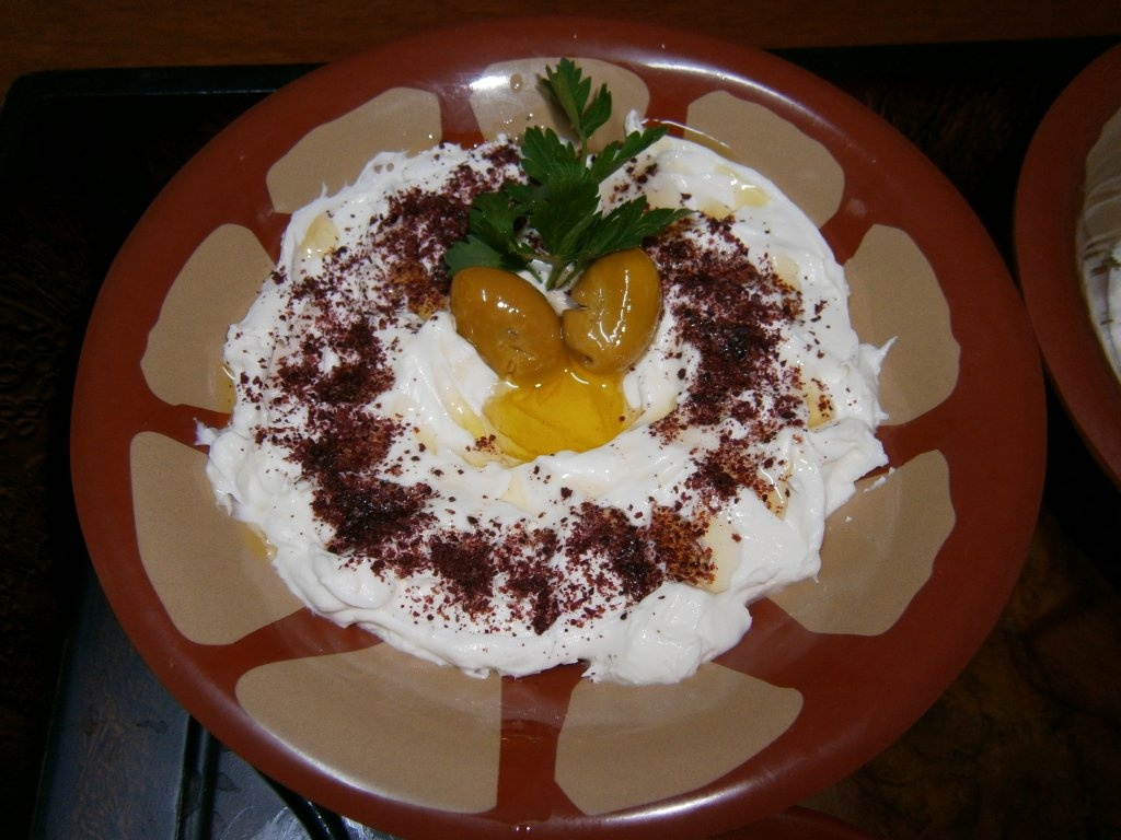 "Labaneh" cu sumac