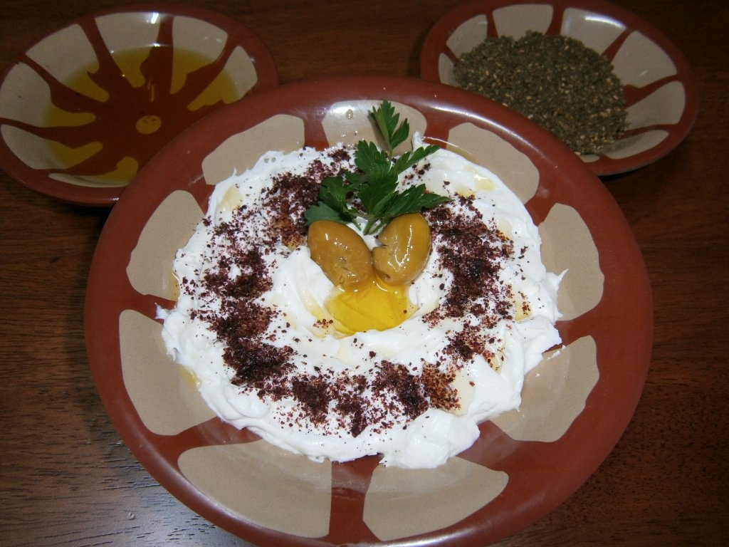 "Labaneh" cu sumac