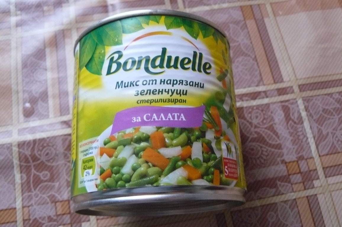 Legume la tigaie nouă