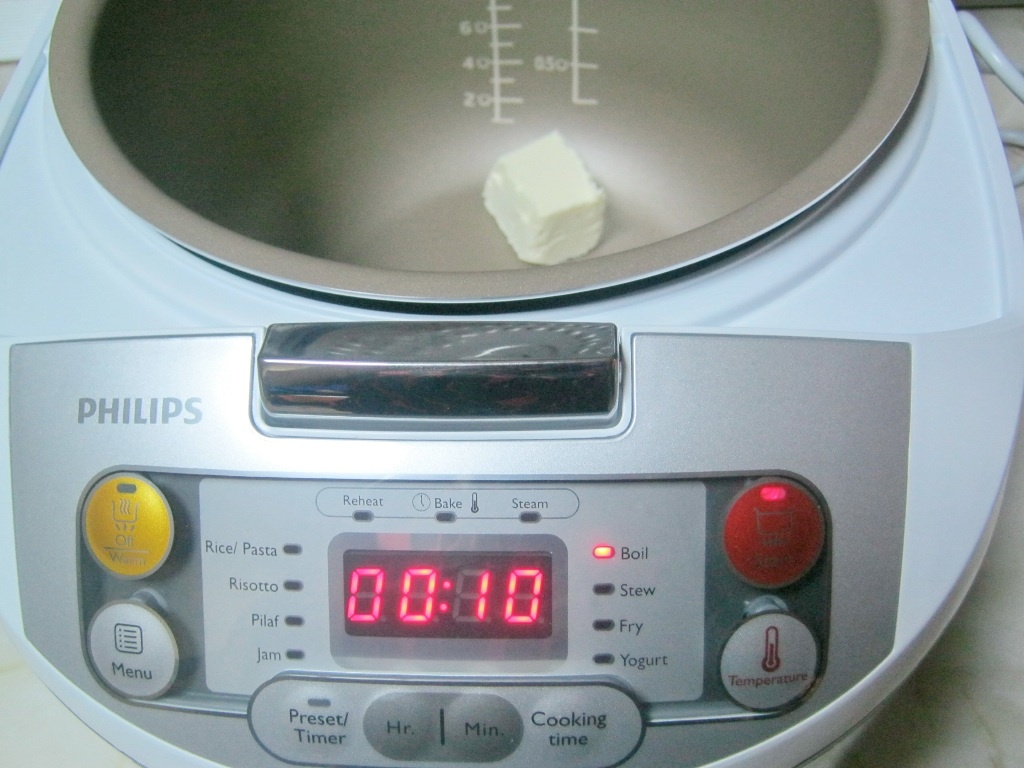 Omleta picanta la Multicooker Philips