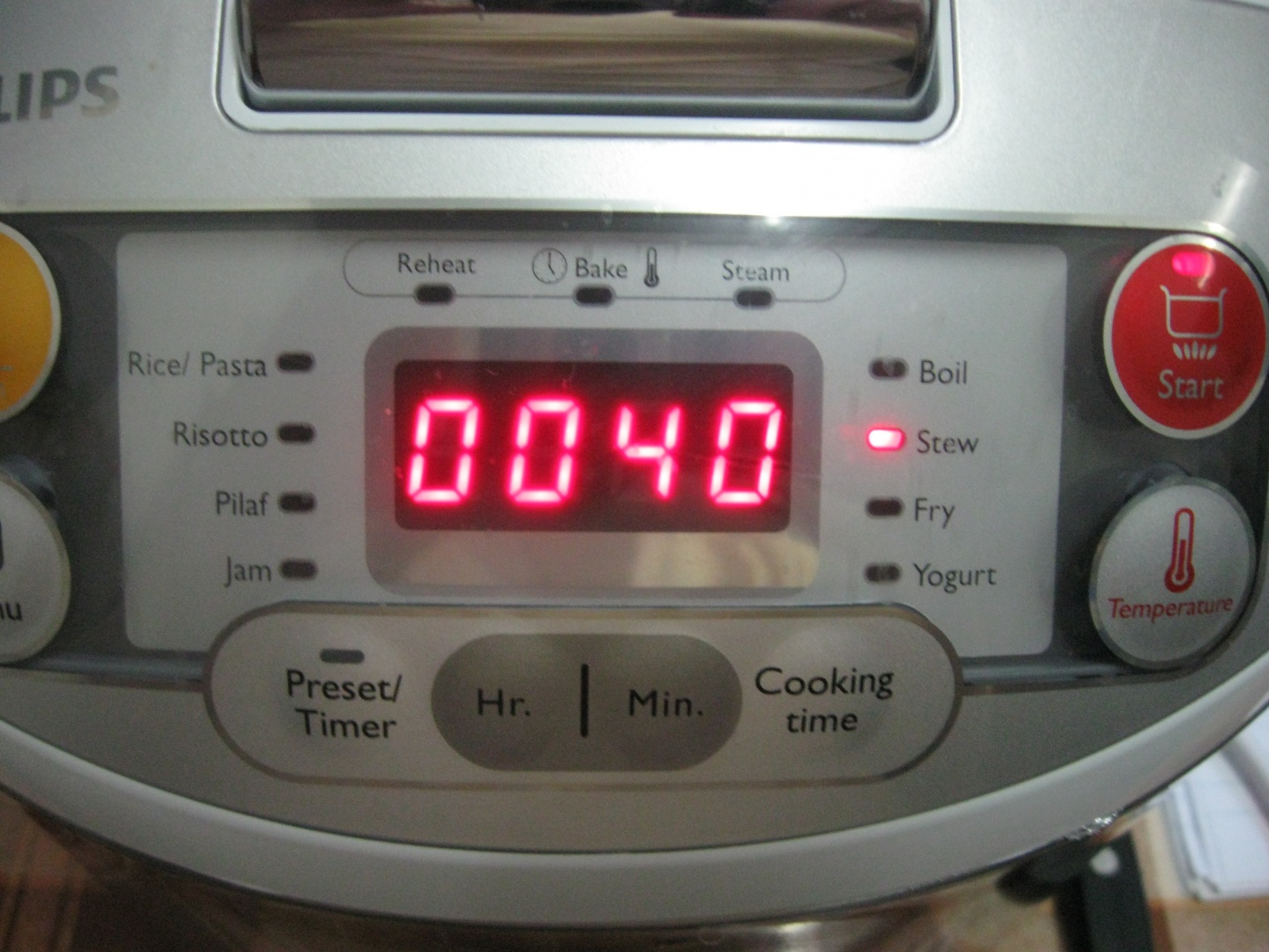 VARZĂ CĂLITĂ CU CARNE DE PORC LA PHILIPS  MULTICOOKER