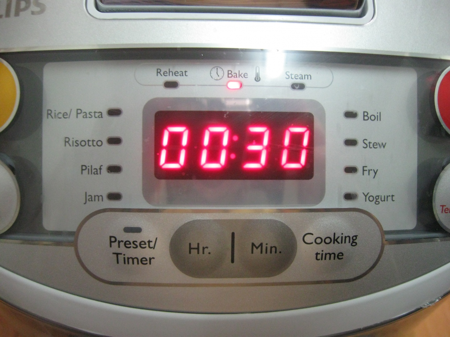 VARZĂ CĂLITĂ CU CARNE DE PORC LA PHILIPS  MULTICOOKER