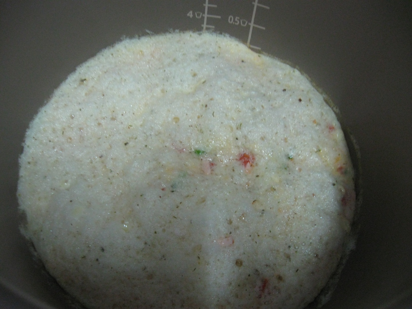 OMLETĂ PREPARATĂ LA PHILIPS MULTICOOKER