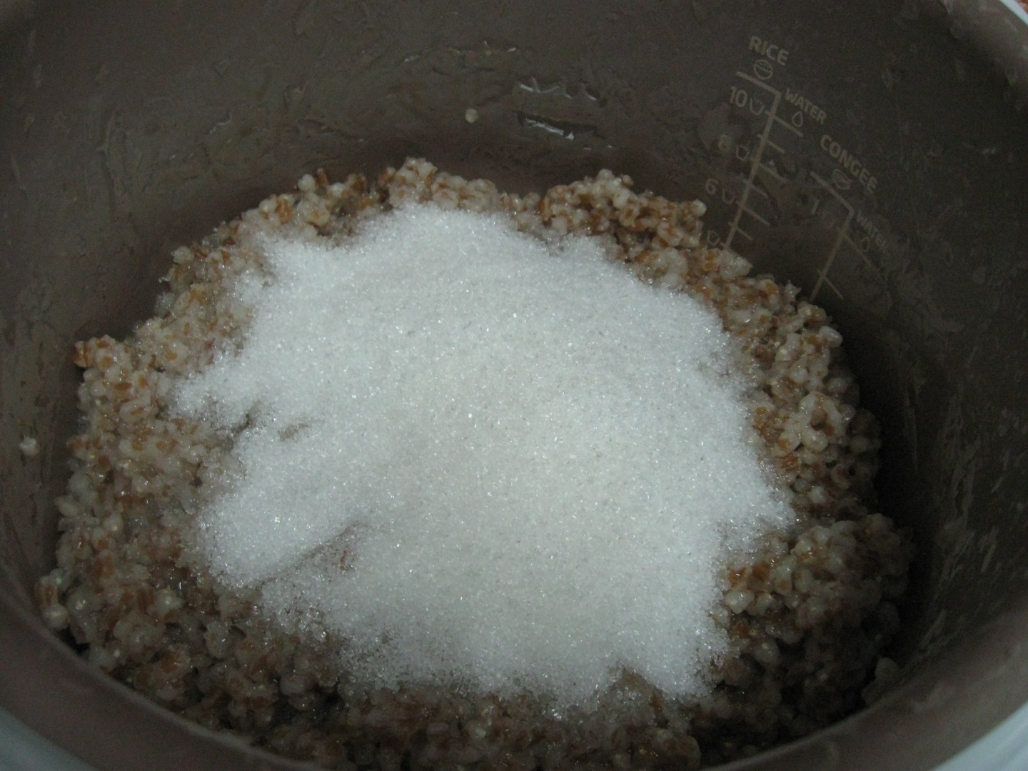 Cum se face coliva la Multicooker