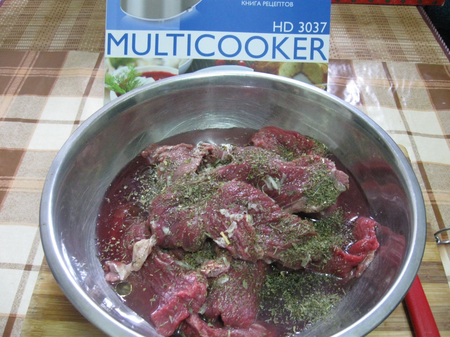 PULPĂ DE VIŢEL CU SOS DE VIN ŞI PIPER ROŞU  LA PHILIPS MULTICOOKER
