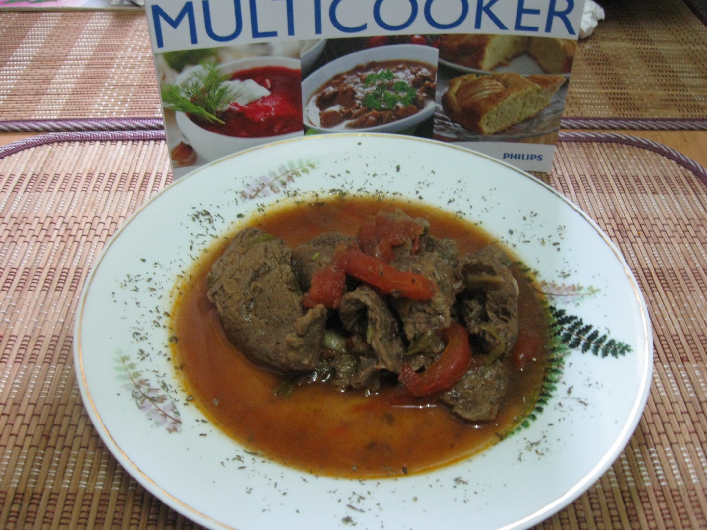 PULPĂ DE VIŢEL CU SOS DE VIN ŞI PIPER ROŞU  LA PHILIPS MULTICOOKER