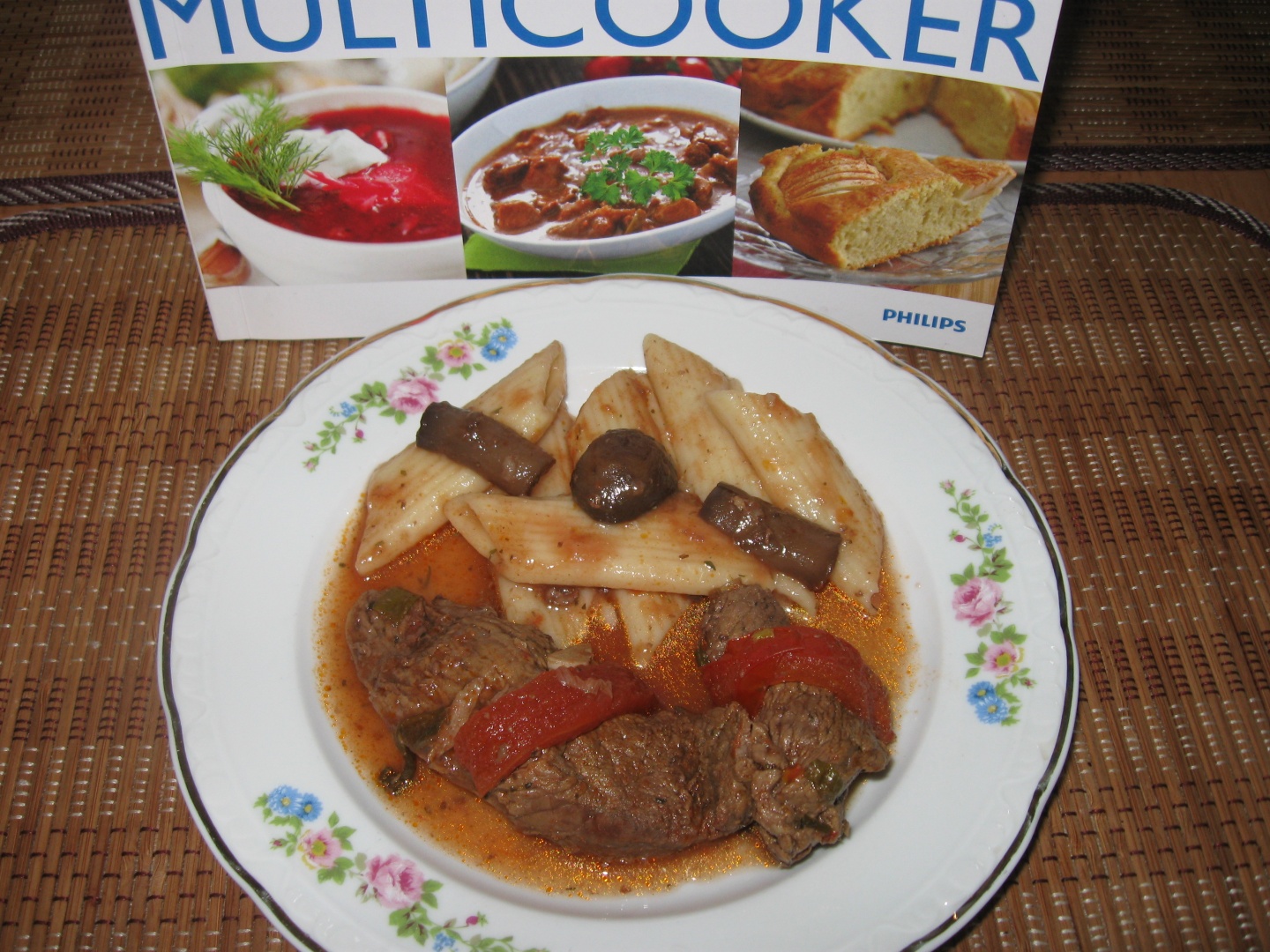 PULPĂ DE VIŢEL CU SOS DE VIN ŞI PIPER ROŞU  LA PHILIPS MULTICOOKER