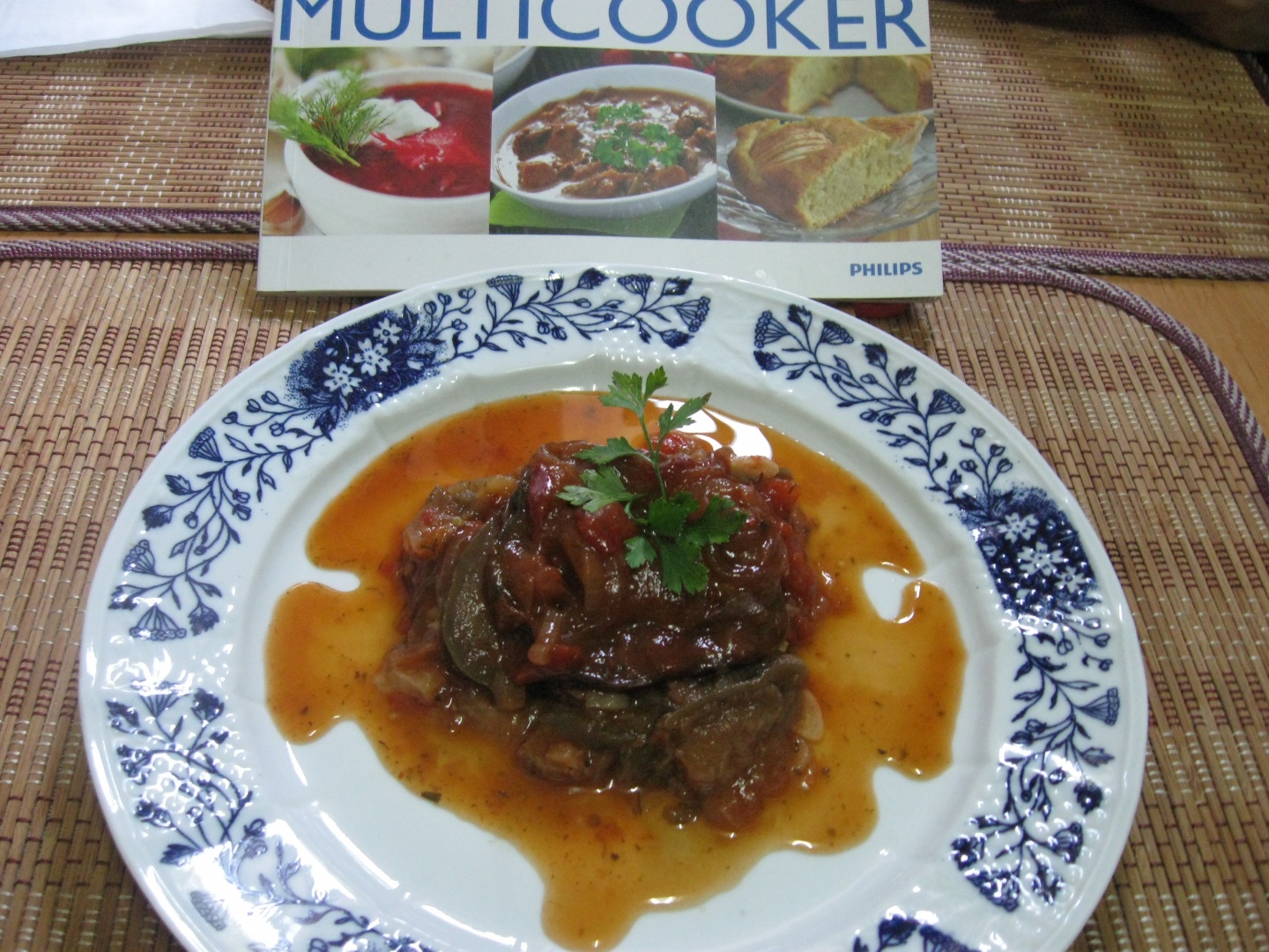 Mancare de vinete in straturi la Philips Multicooker