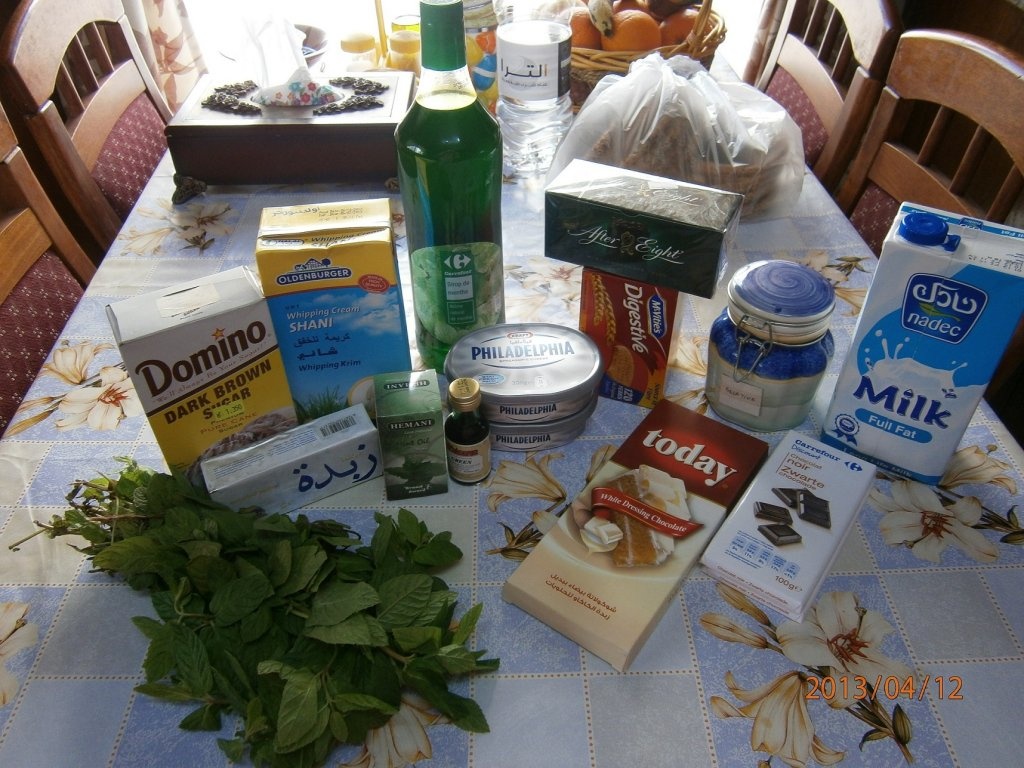 Cheesecake "After eight"