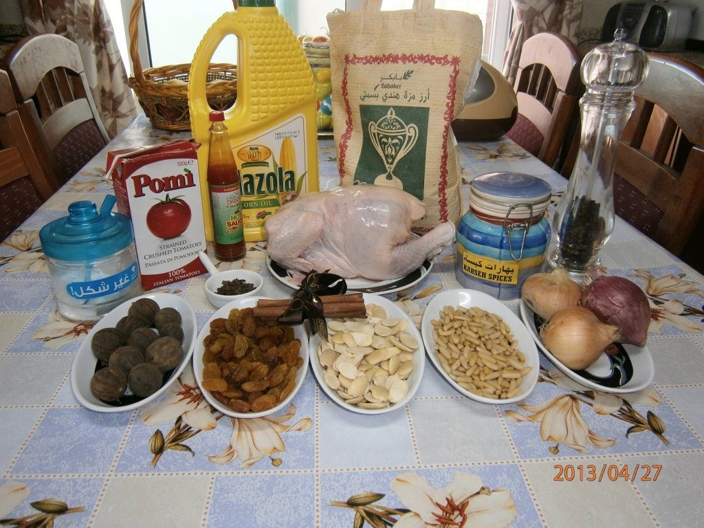 "Kabsa" cu pui si stafide