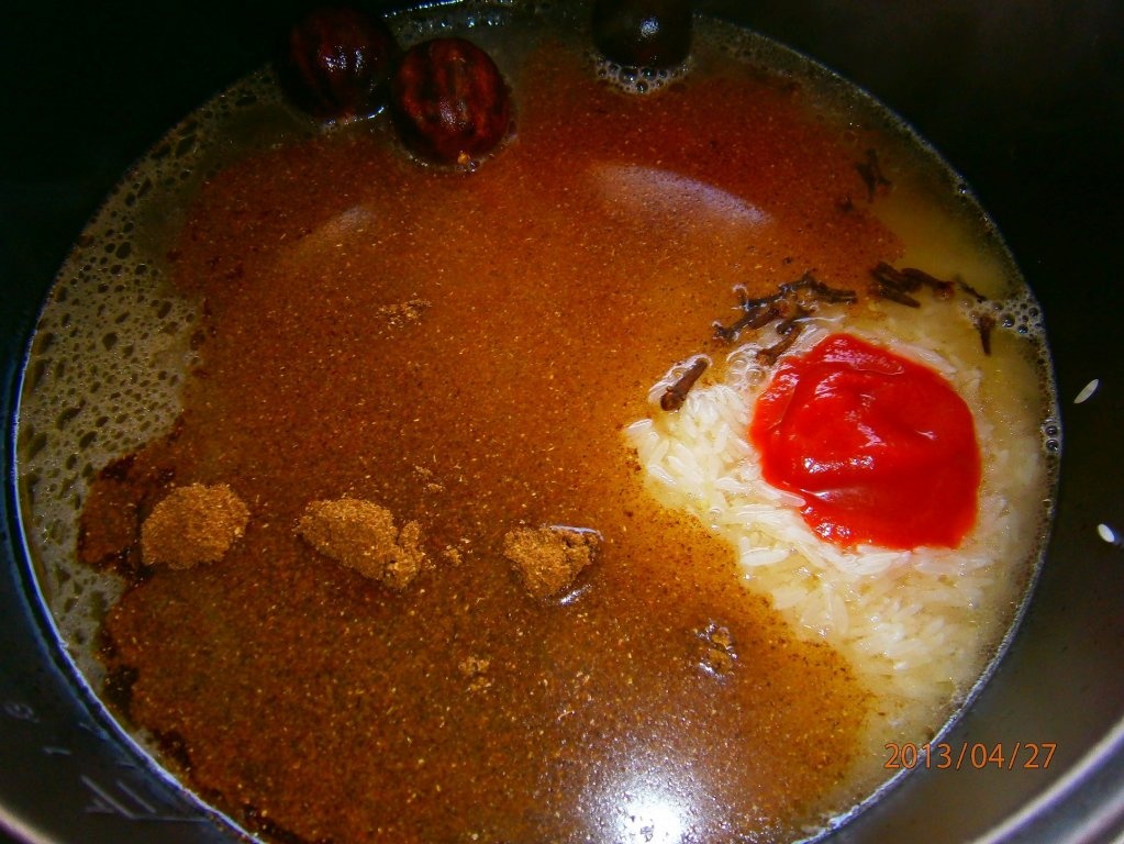 "Kabsa" cu pui si stafide