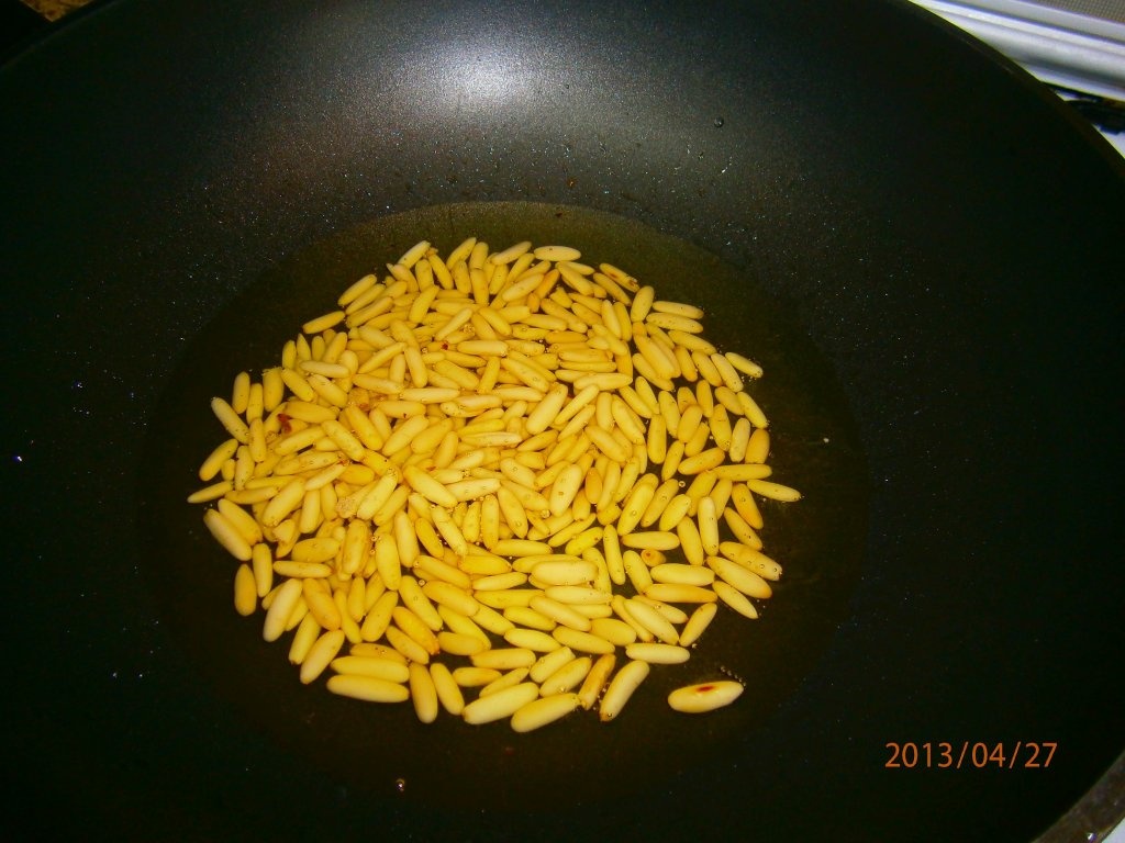 "Kabsa" cu pui si stafide