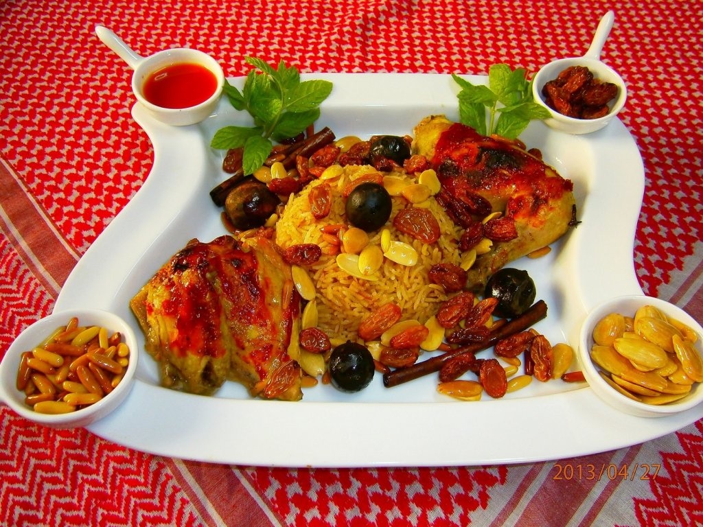 "Kabsa" cu pui si stafide