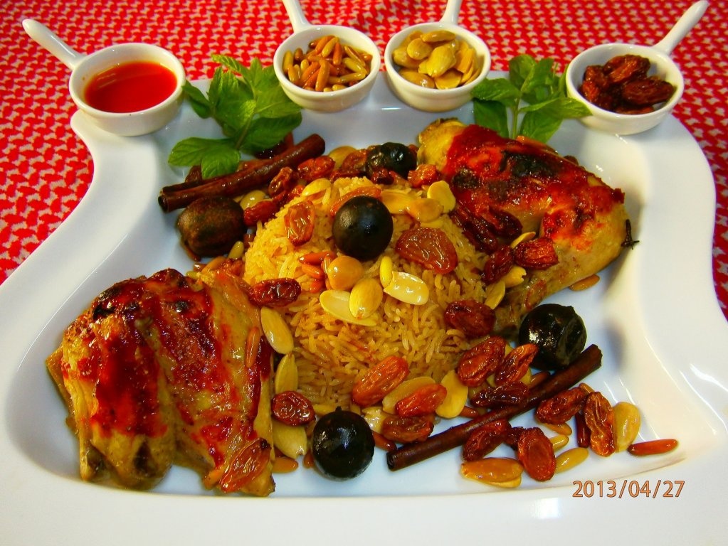 "Kabsa" cu pui si stafide