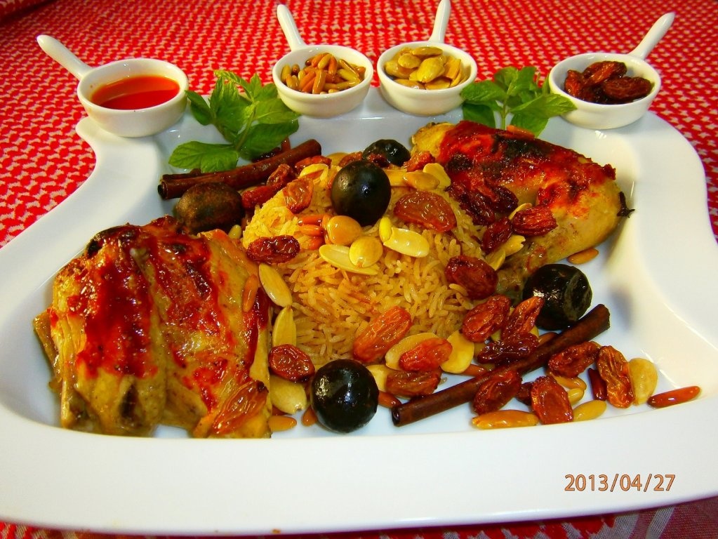 "Kabsa" cu pui si stafide