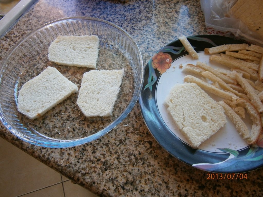 "Aish Saraya"( "Eish Saraya")