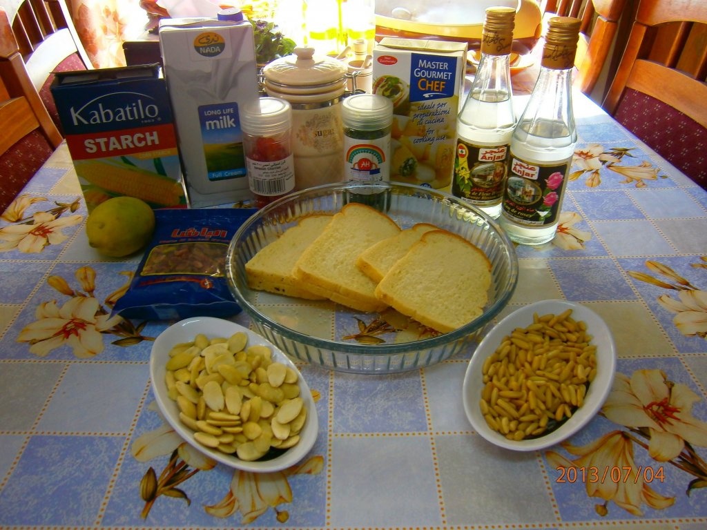 "Aish Saraya"( "Eish Saraya")