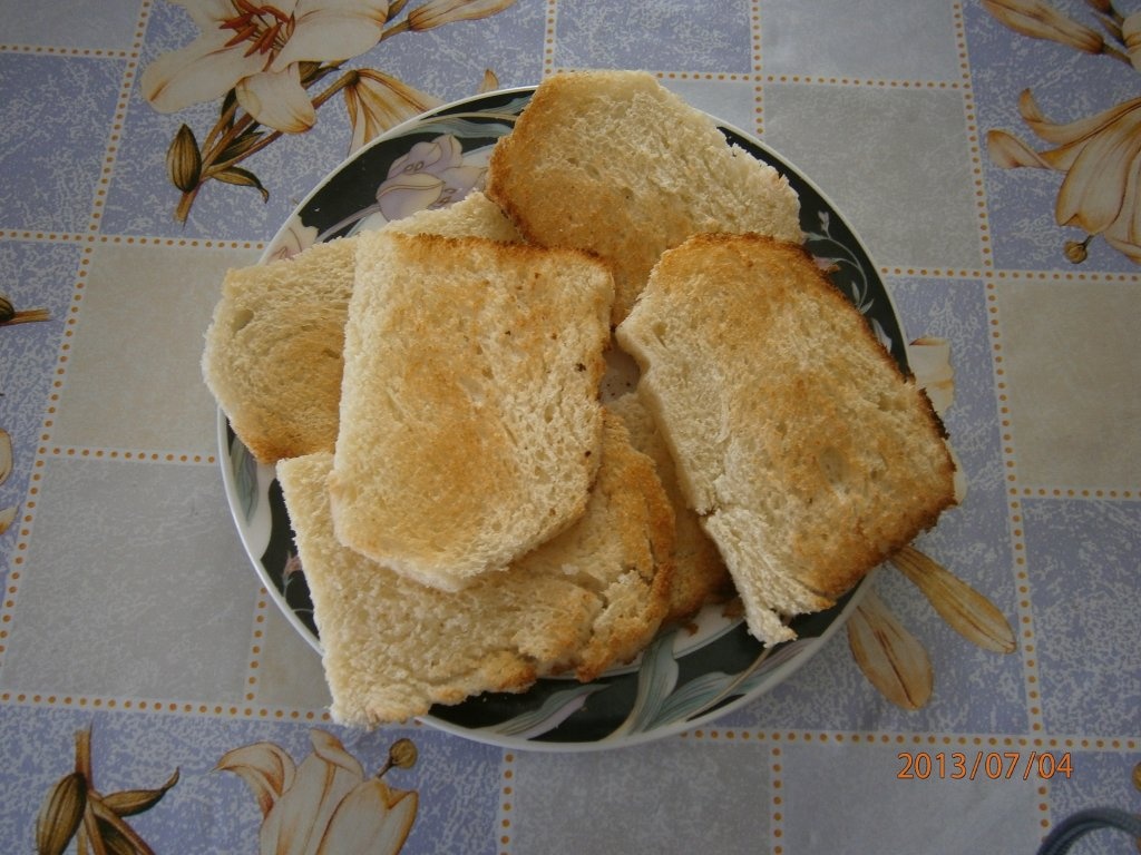 "Aish Saraya"( "Eish Saraya")