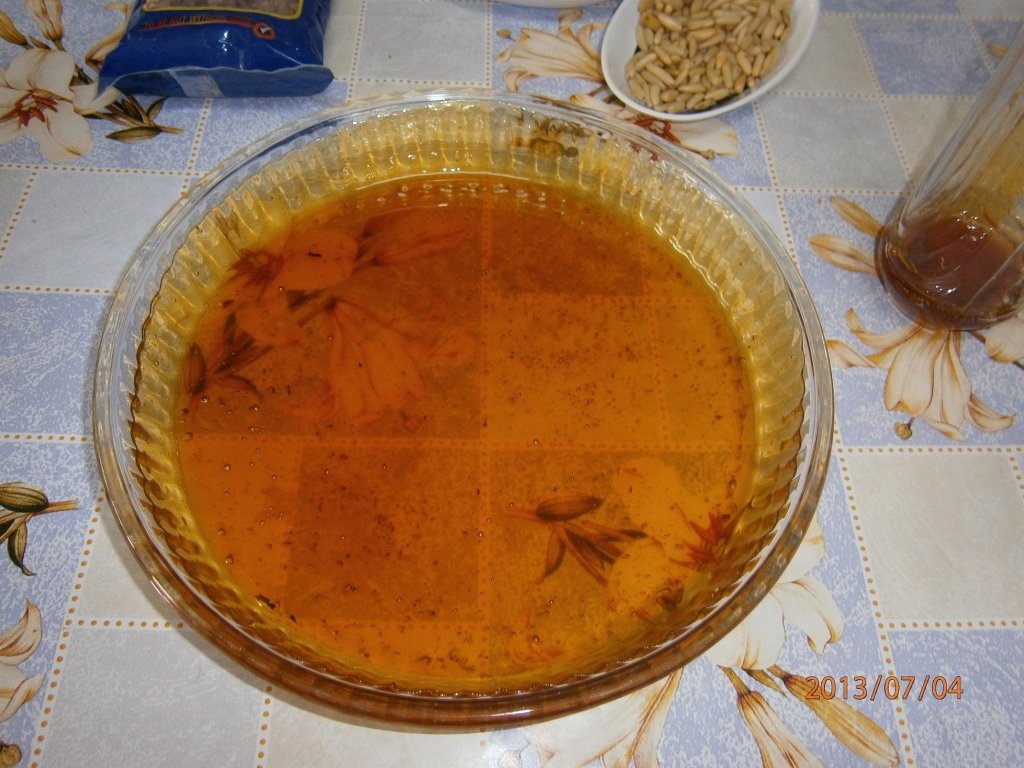 "Aish Saraya"( "Eish Saraya")