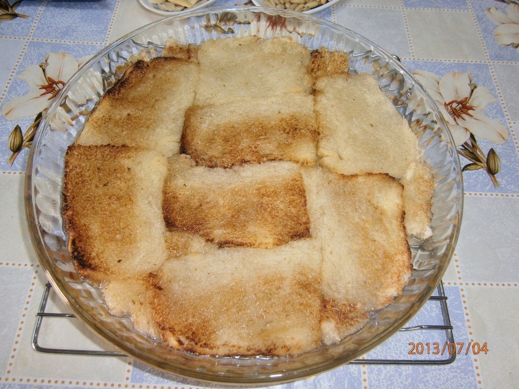 "Aish Saraya"( "Eish Saraya")