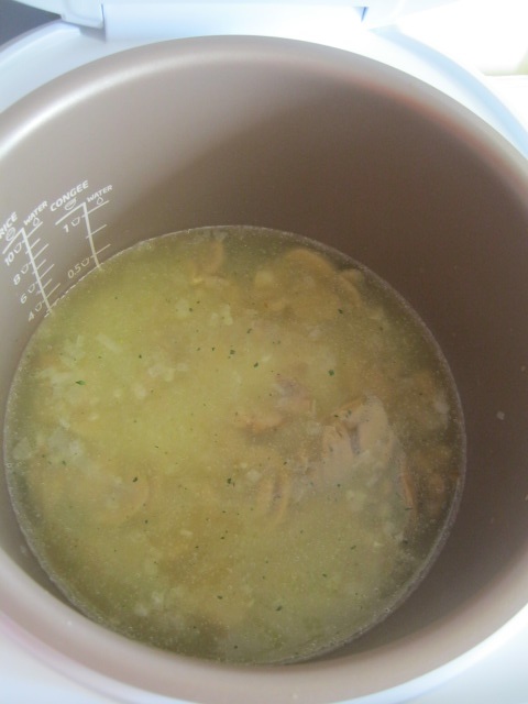 Pilaf cu ciuperci la Multicooker