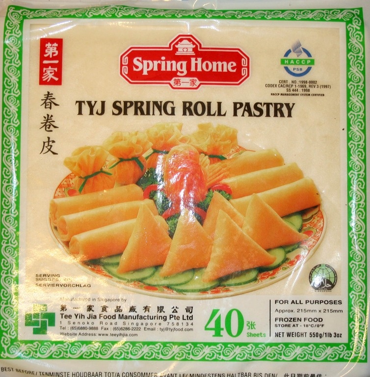 Pachetele in foi de orez cu legume si carne