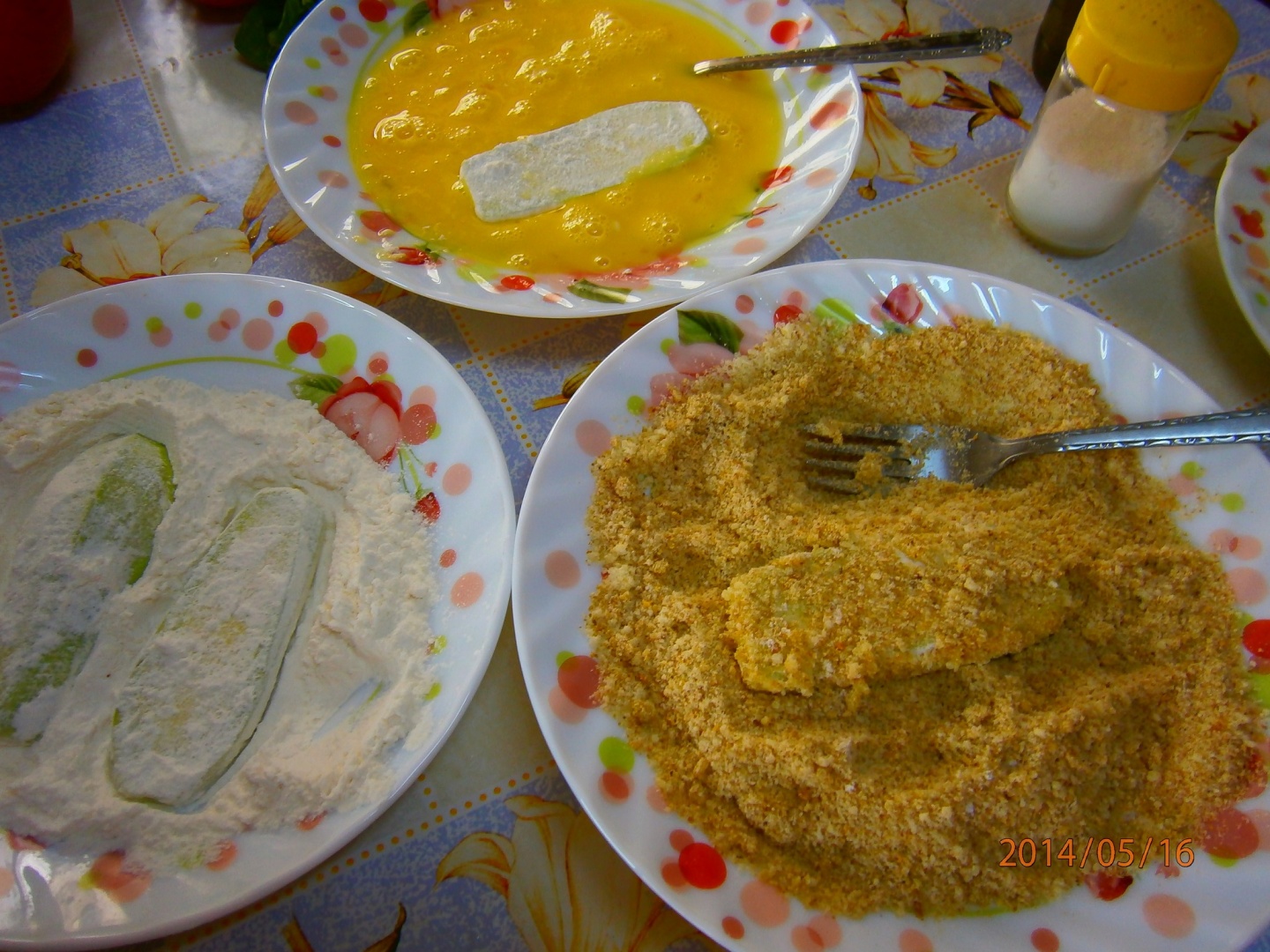 "Melanzane alla Parmigiana"