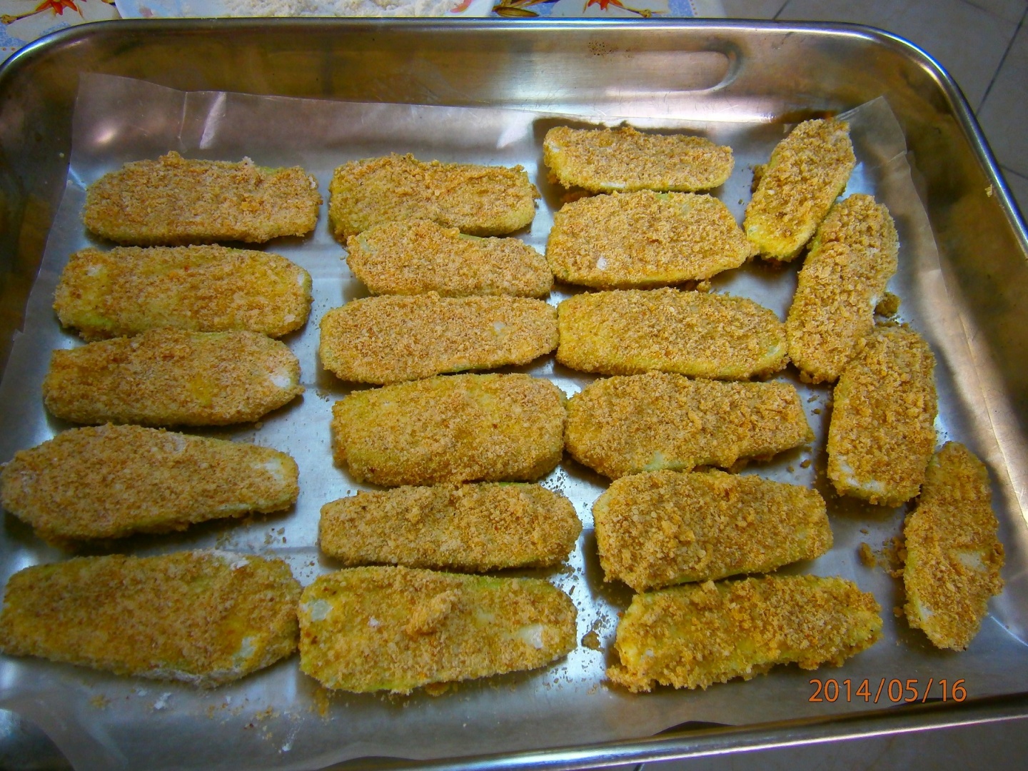 "Melanzane alla Parmigiana"