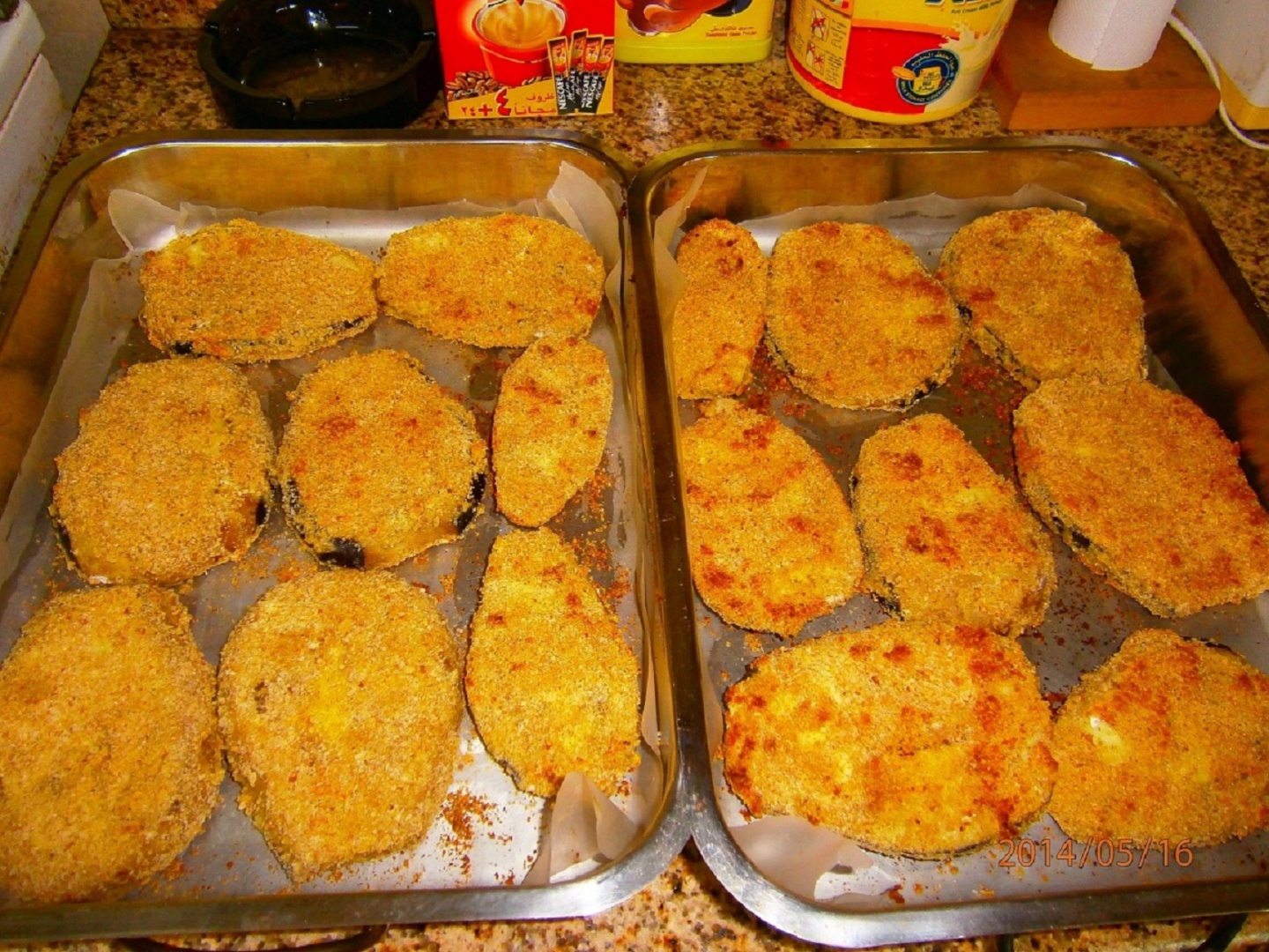 "Melanzane alla Parmigiana"