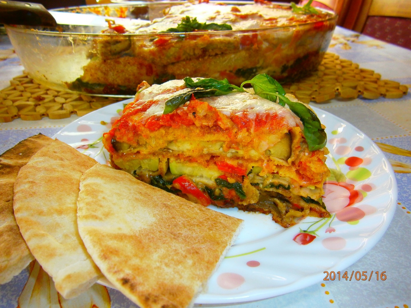 "Melanzane alla Parmigiana"